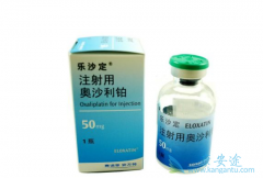 ��ɳ����/��ɳ�������ڷΰ�����Ч�Ͱ�ȫ�ԽϺ�