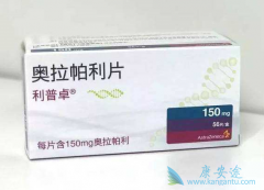 ��������(lynparza)������ٴ��о�����