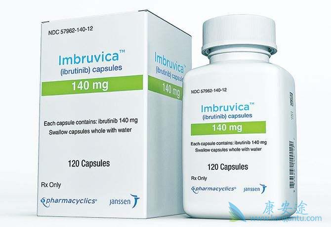 伊布替尼 伊布替尼