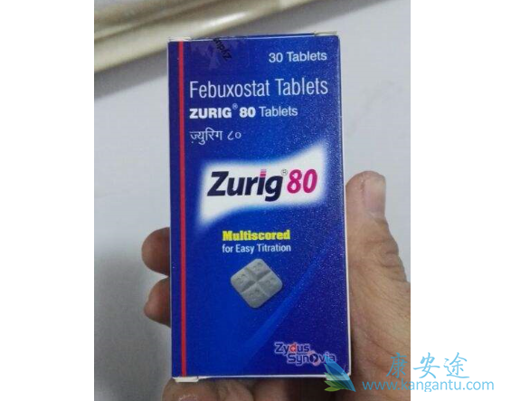 非布司他 非布司他