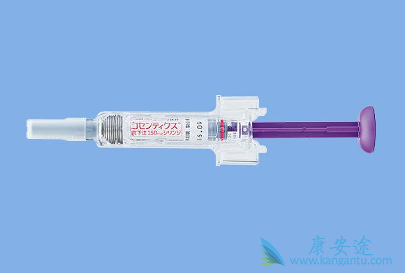 苏金单抗 苏金单抗