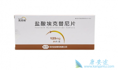 ���������������ƿ����ɵ���ҩ��