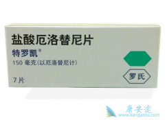 ���޿����������Ʒ�Сϸ���ΰ���ҩ ���޿�˵����