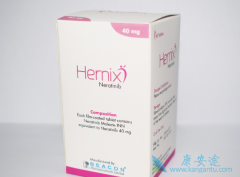 ��������(Nerlynx)ʲôʱ���û���ࣿ