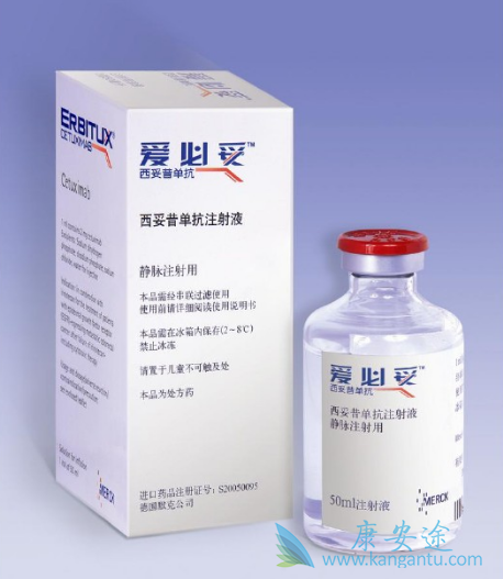 爱必妥说明书 爱必妥说明书