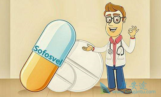 丙肝怎么治 丙肝怎么治