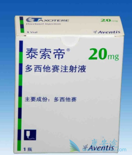 多西紫杉醇说明书,多西紫杉醇 多西紫杉醇说明书,多西紫杉醇
