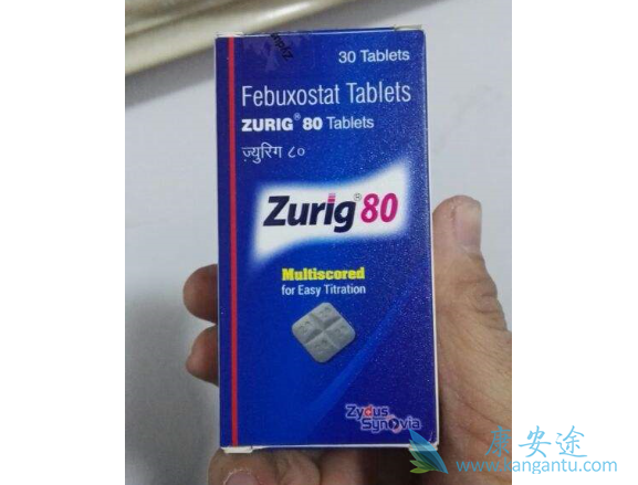 非布司他 非布司他