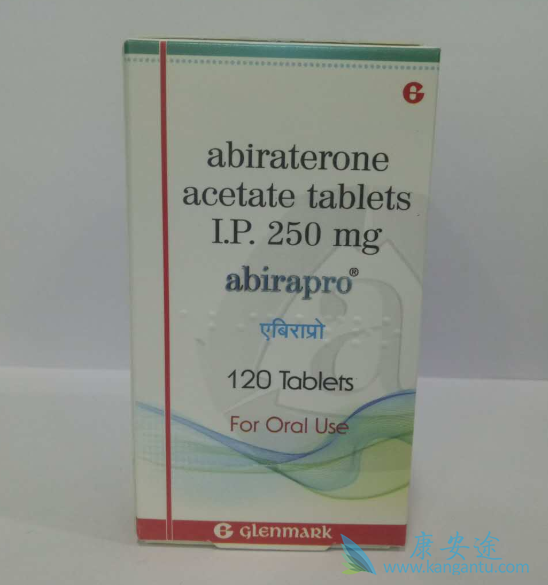 阿比特龙 阿比特龙