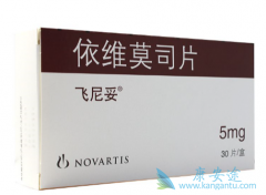 ӡ����άĪ˾������������ȫ����FDA��׼������