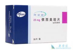 ������̹Ƭ(exemestane)Ϊ�ζ����ٰ���Ч��