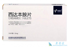 ���ﱾ�����������ٰ�����Ч