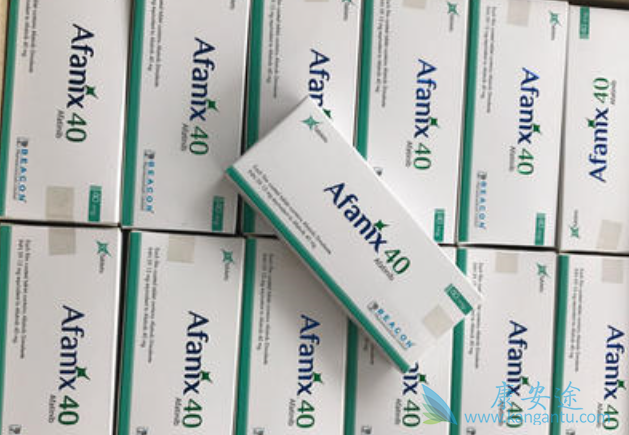 阿法替尼 阿法替尼