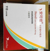 ����³��/����³����DNA�����޸����ӵľ�������