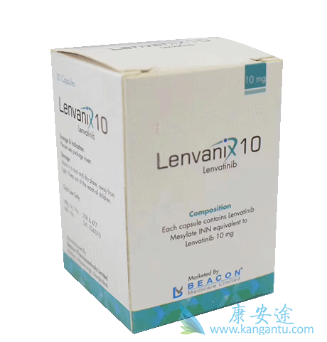 乐伐替尼 乐伐替尼