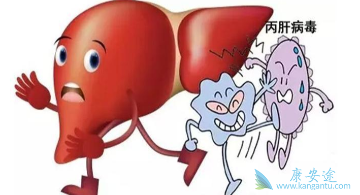 治疗丙肝 治疗丙肝