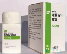 ������/��������ѪҺ���Ե�Ԥ������