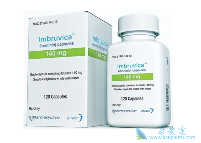 依鲁替尼 依鲁替尼