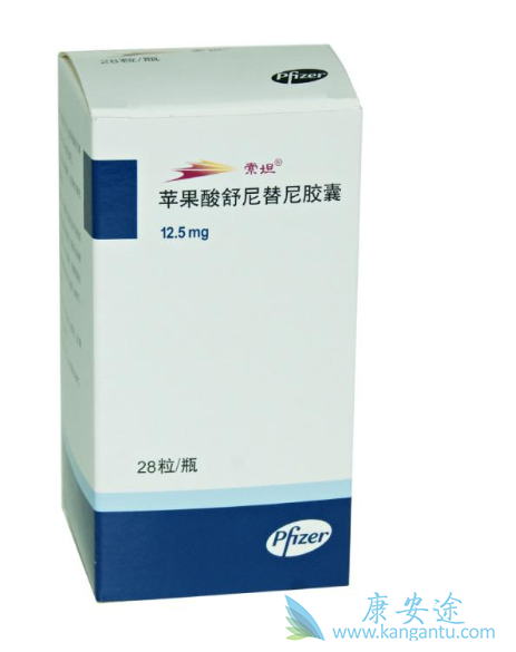 苹果酸舒尼替尼胶囊 苹果酸舒尼替尼胶囊