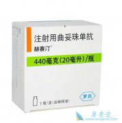 �����鵥�����������ٰ���Ч�����к�ת��