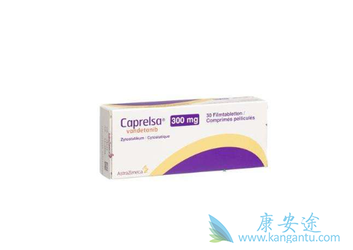 凡德他尼 凡德他尼