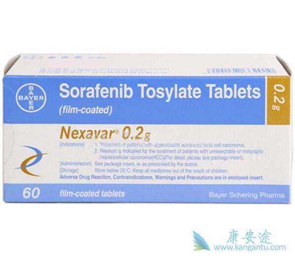 甲苯磺酸索拉非尼片 甲苯磺酸索拉非尼片