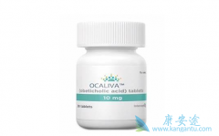 �±�����(OCALIVA)����NASH���鼰������