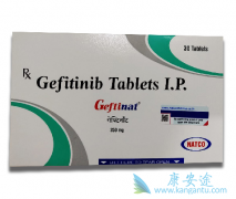 ����ɳ/���Ἢ������Ƭ�����Ʒΰ��ĵ�һ��EGFR����ҩ��