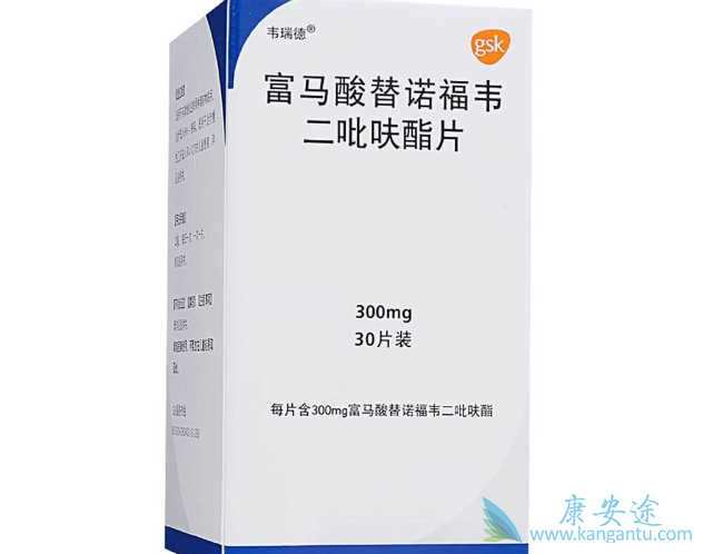 替诺福韦酯 替诺福韦酯