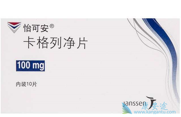 糖尿病药物 糖尿病药物