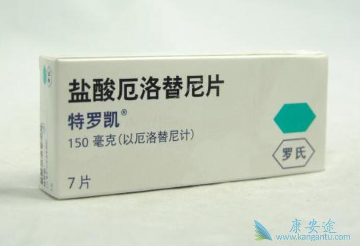 厄洛替尼 厄洛替尼