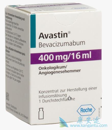 Avastin Avastin