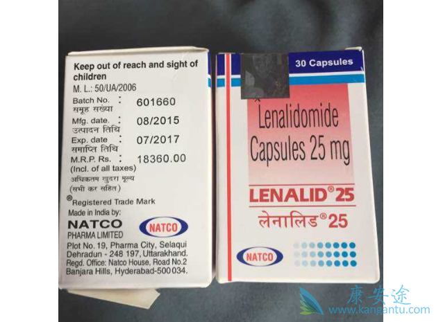 来那度胺 来那度胺