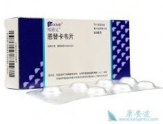 ���濨Τ���������Գ������͸��׵���ҩ��