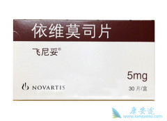 ��άĪ˾(Everolimus)�����ӻ�˥�ϵ�����