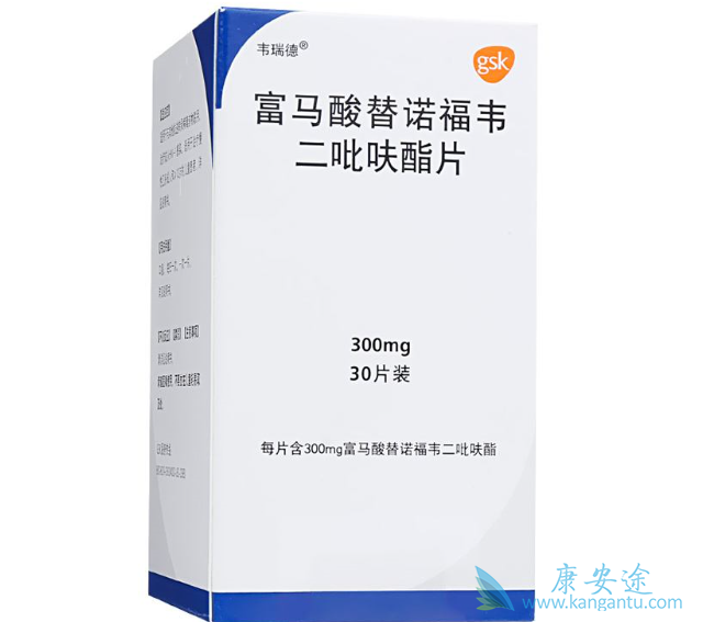 替诺福韦酯 替诺福韦酯