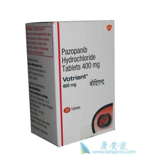 帕唑帕尼 帕唑帕尼