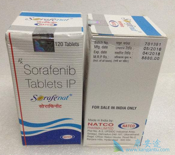 印度多吉美 印度多吉美