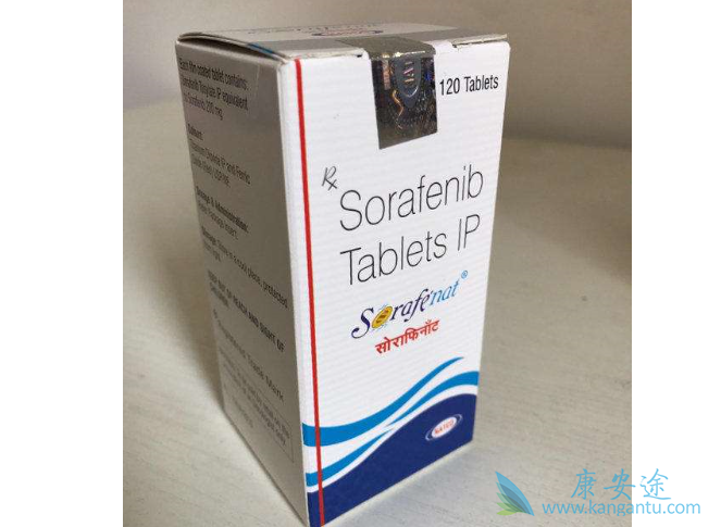 索拉非尼 索拉非尼