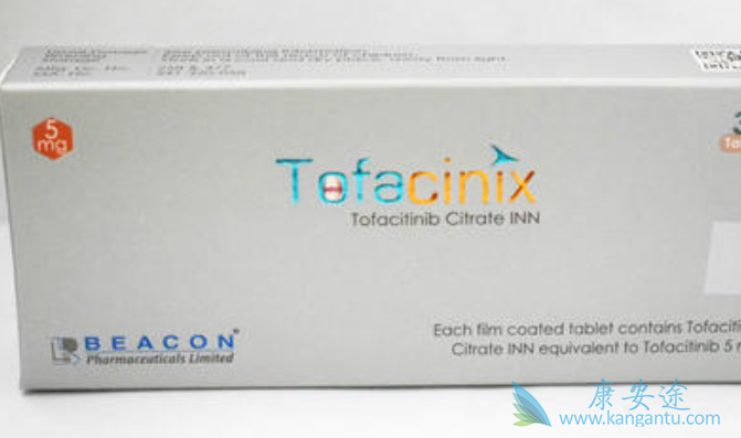 托法替尼 托法替尼