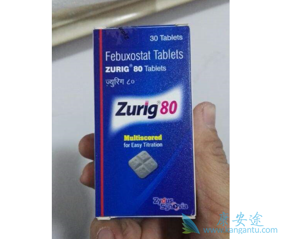 非布司他 非布司他