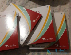 ����³��(enzalutamide)����Ǯһ�У�