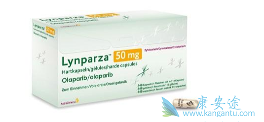 奥拉帕尼 奥拉帕尼