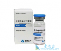 ʳ�ܰ�ʹ�������鵥��ҩ���Ч����Σ�