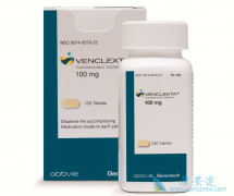 ά������(venetoclax)������Ч����ô����