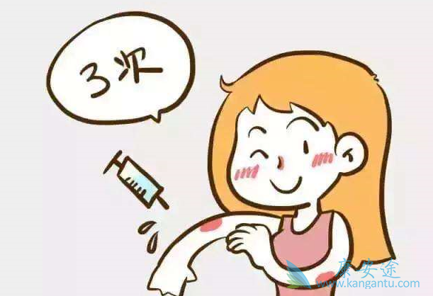 乙肝疫苗 乙肝疫苗