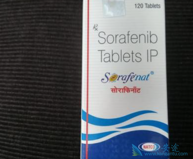 索拉非尼 索拉非尼