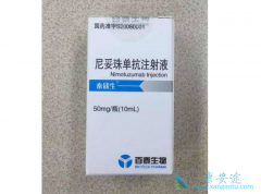 ̩����/�����鵥������ΪDIPG���������µ�ϣ��