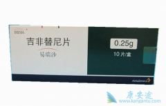 ����ɳ���Ʒΰ��̲��ݻ�