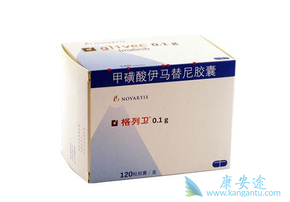 格列卫怎么样 格列卫怎么样